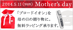 s_maotherday14